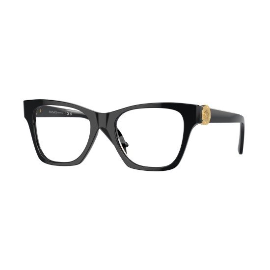 Monture lunette femme versace best sale